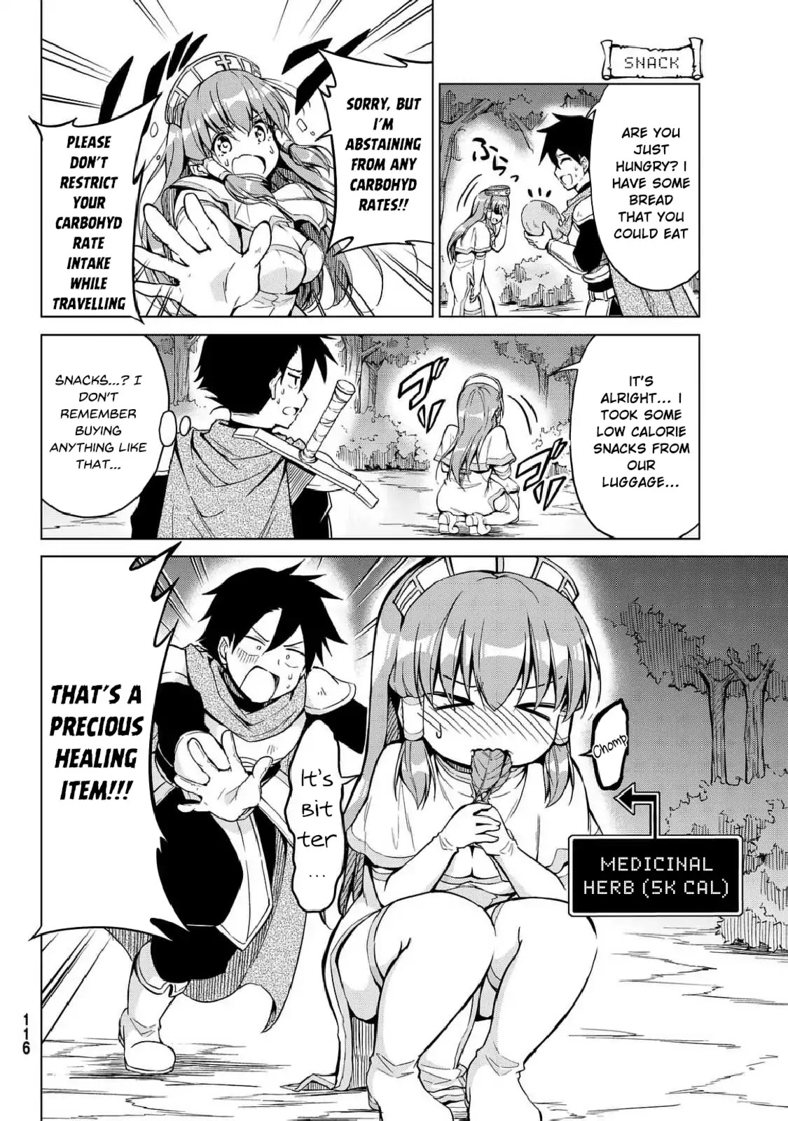Alicia-san no Diet Quest Chapter 1 page 7 - Chapter 1