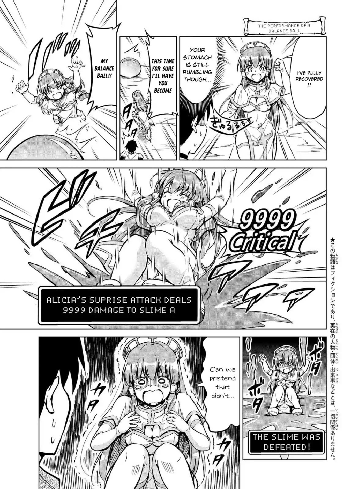 Alicia-san no Diet Quest Chapter 1 page 8 - Chapter 1