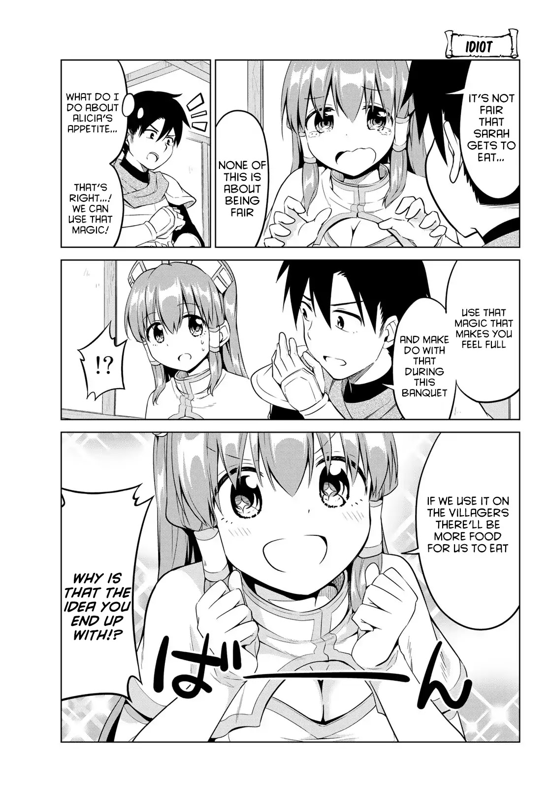 Alicia-san no Diet Quest Chapter 10 page 12 - Chapter 10