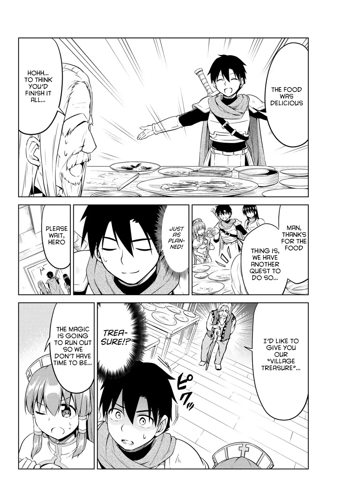 Alicia-san no Diet Quest Chapter 10 page 17 - Chapter 10
