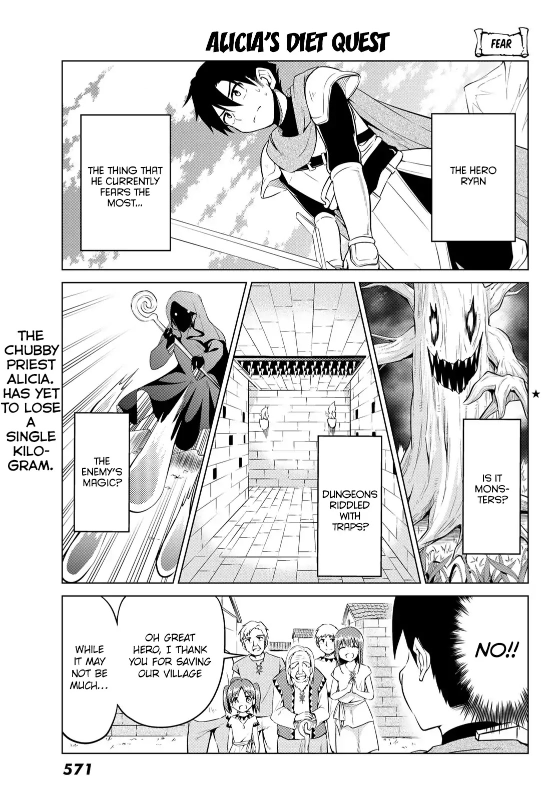Alicia-san no Diet Quest Chapter 10 page 2 - Chapter 10