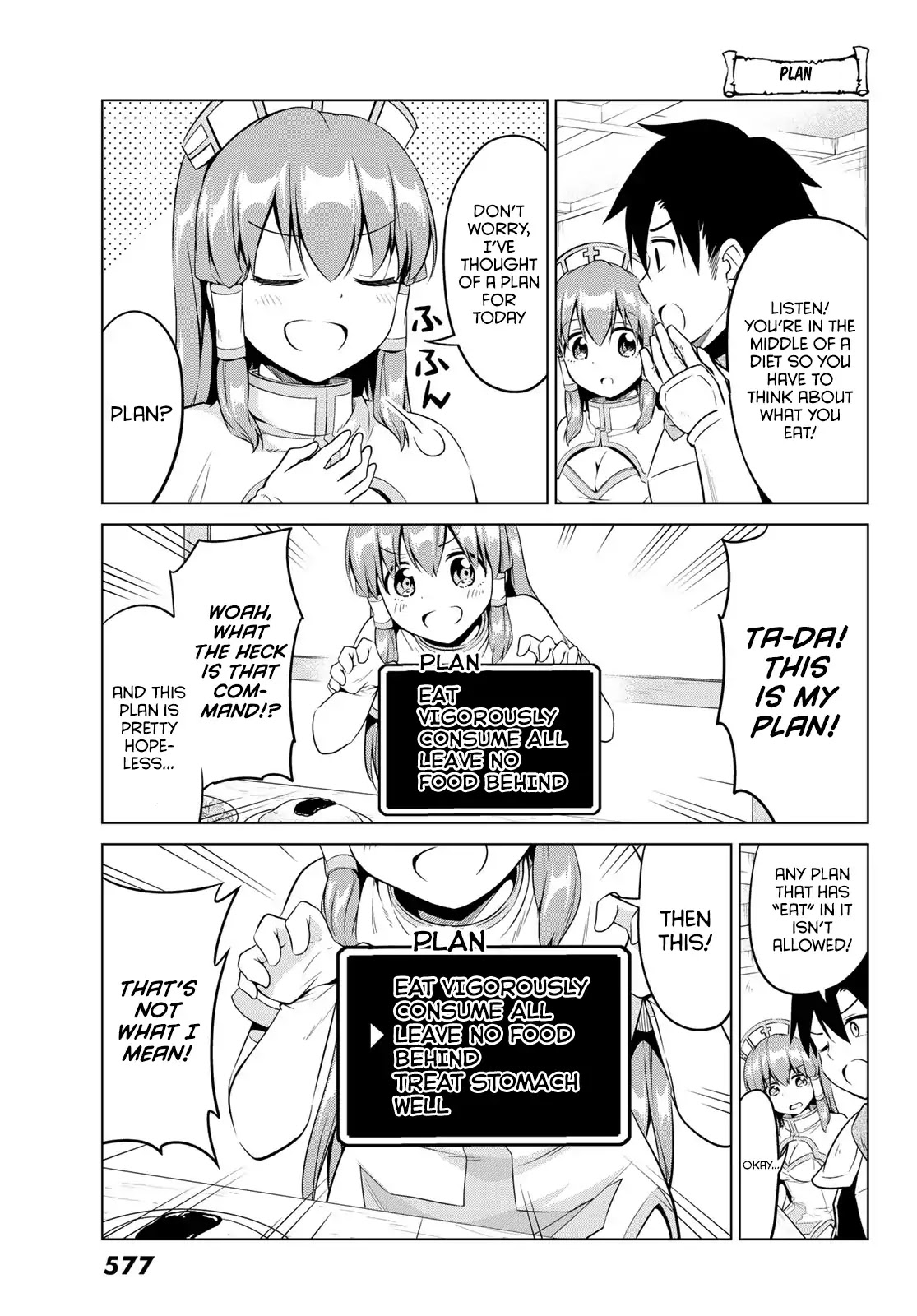Alicia-san no Diet Quest Chapter 10 page 8 - Chapter 10