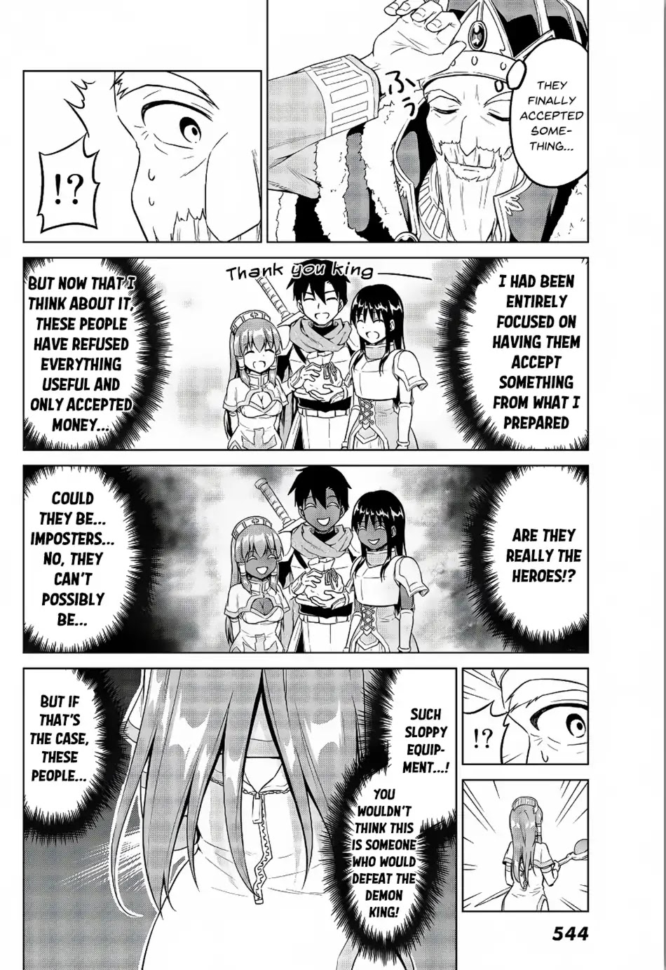Alicia-san no Diet Quest Chapter 11 page 13 - Chapter 11