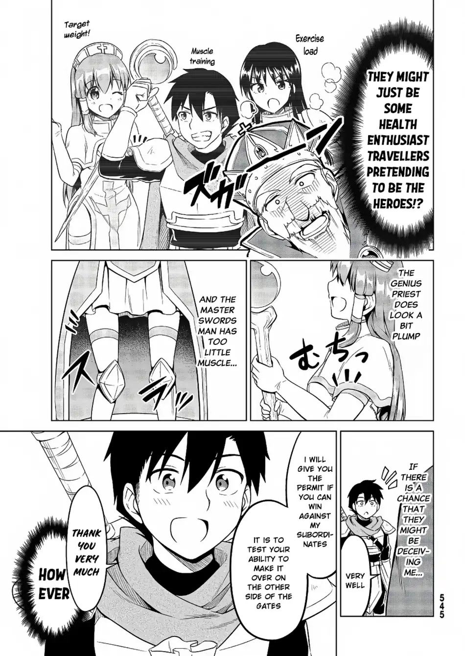 Alicia-san no Diet Quest Chapter 11 page 14 - Chapter 11