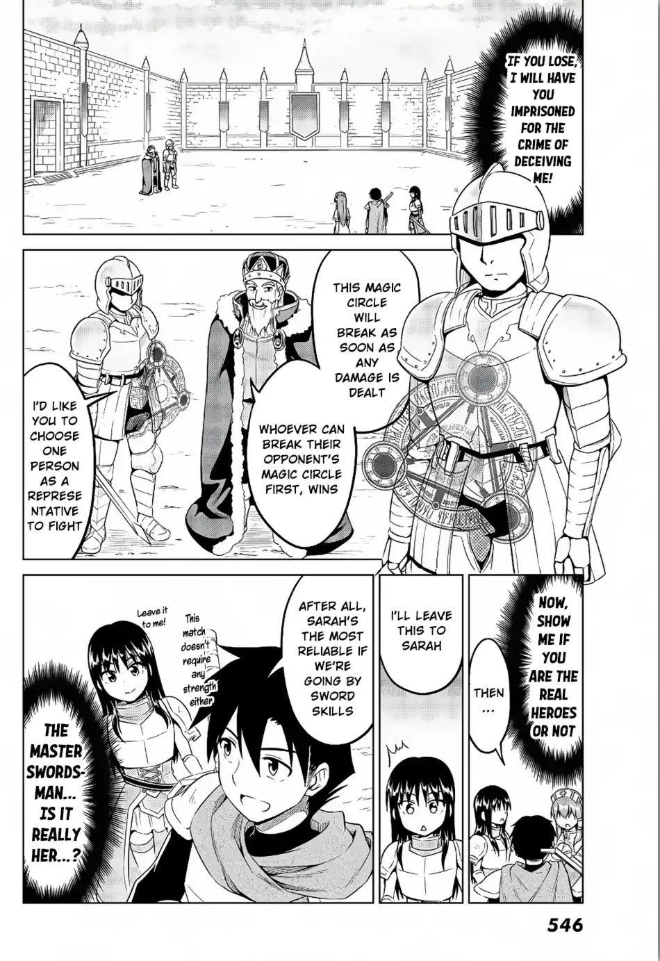 Alicia-san no Diet Quest Chapter 11 page 15 - Chapter 11