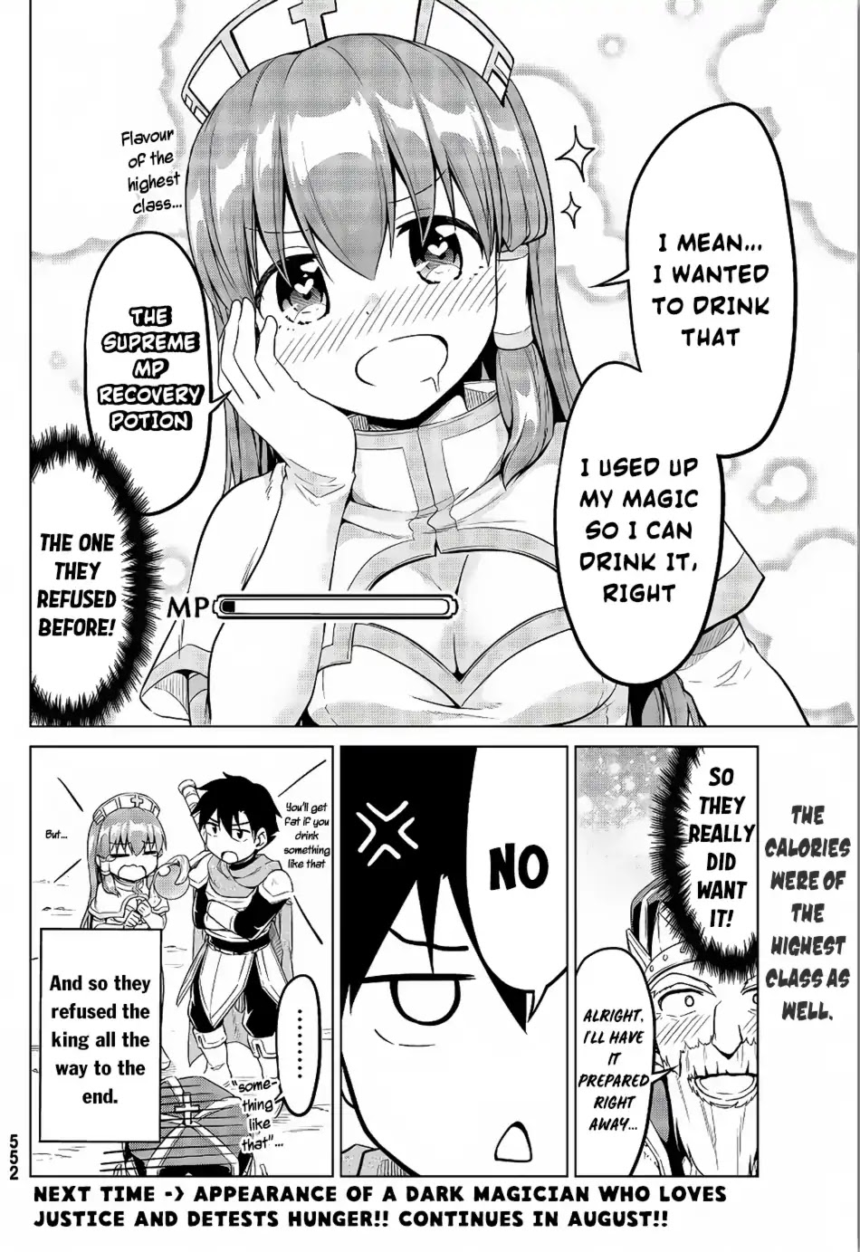 Alicia-san no Diet Quest Chapter 11 page 21 - Chapter 11