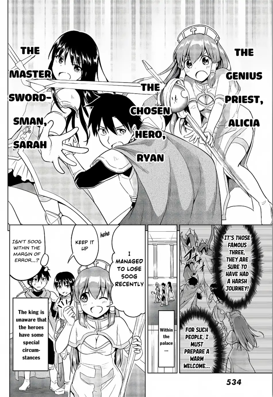 Alicia-san no Diet Quest Chapter 11 page 3 - Chapter 11