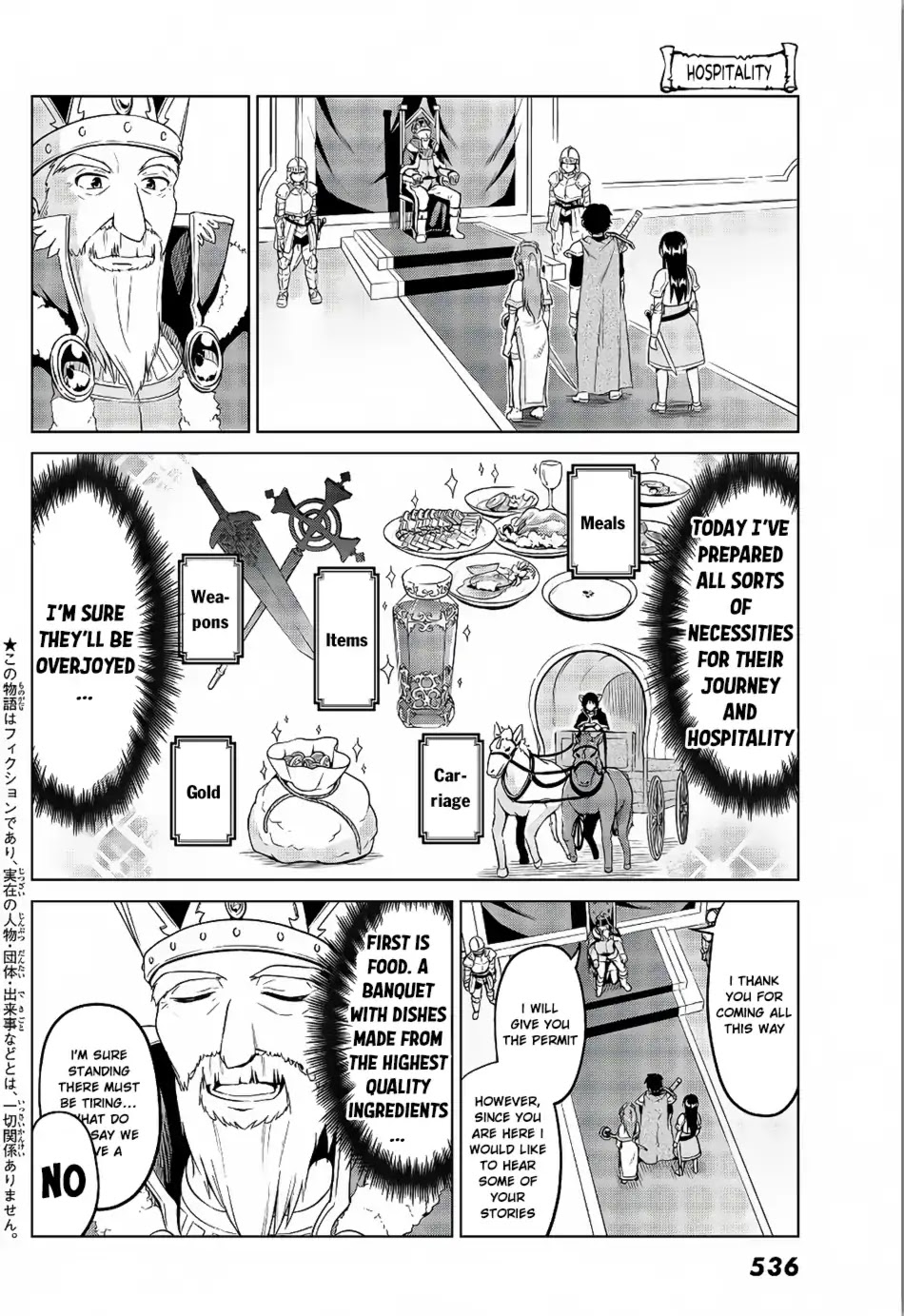 Alicia-san no Diet Quest Chapter 11 page 5 - Chapter 11