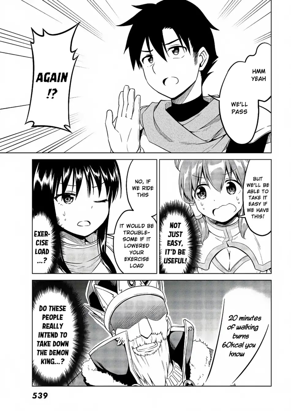 Alicia-san no Diet Quest Chapter 11 page 8 - Chapter 11