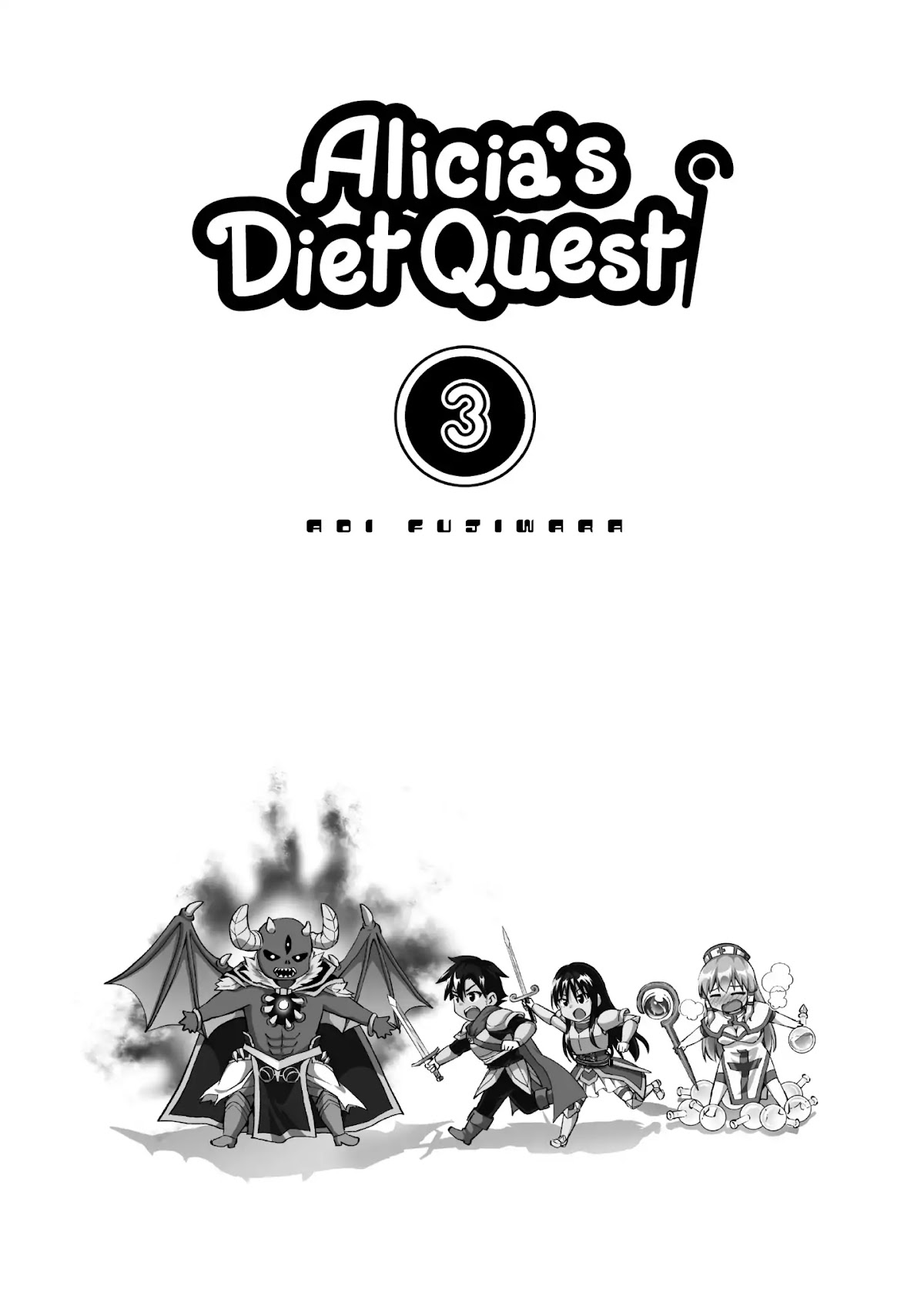 Alicia-san no Diet Quest Chapter 12 page 2 - Chapter 12