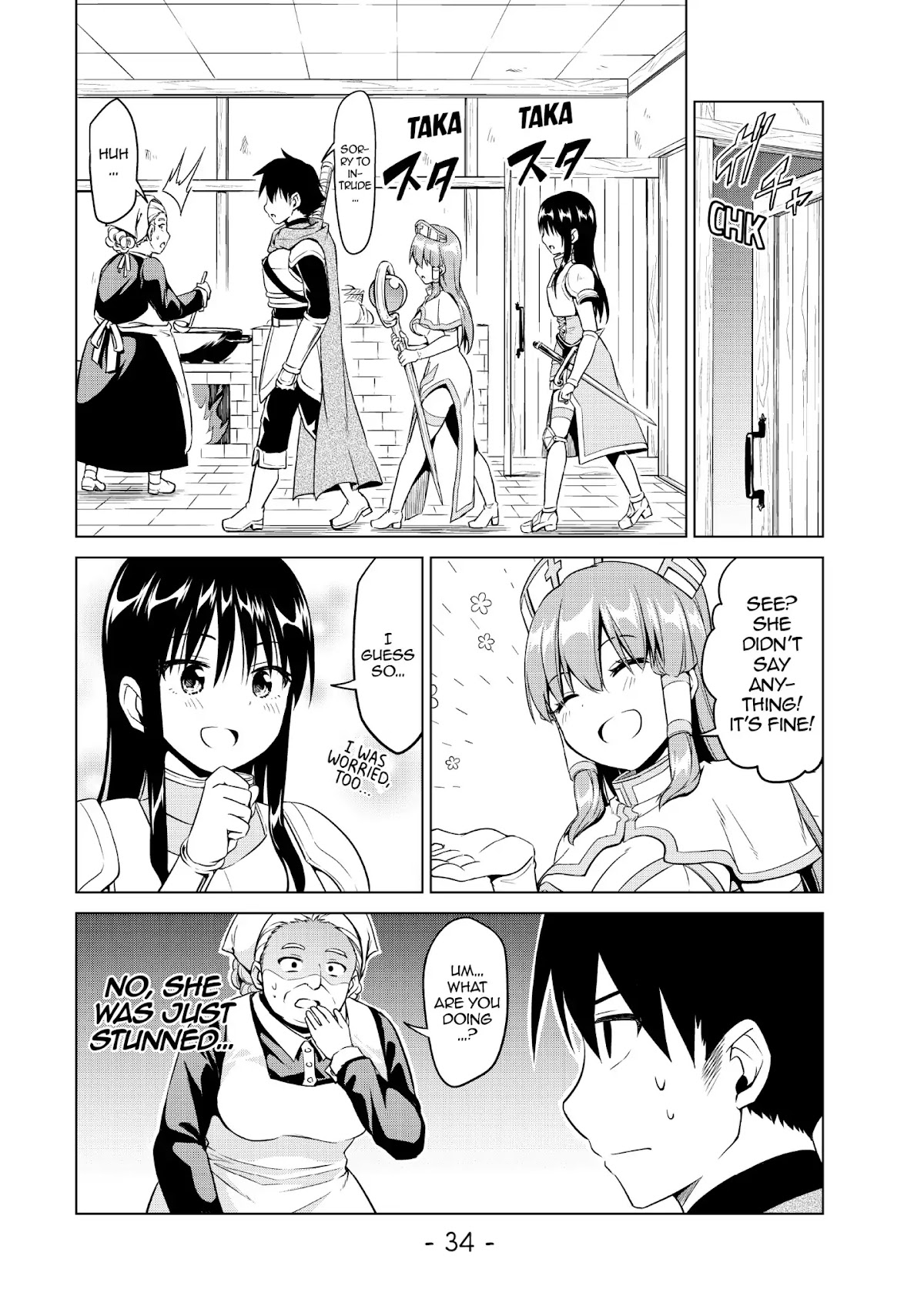 Alicia-san no Diet Quest Chapter 13 page 10 - Chapter 13