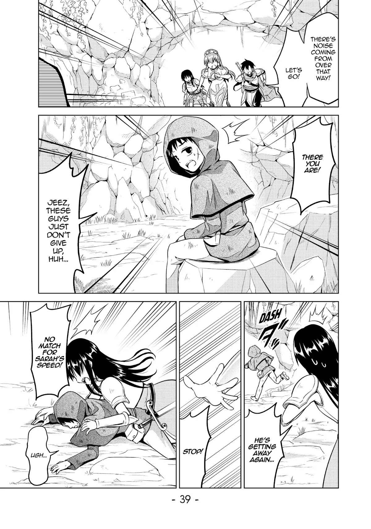 Alicia-san no Diet Quest Chapter 13 page 15 - Chapter 13