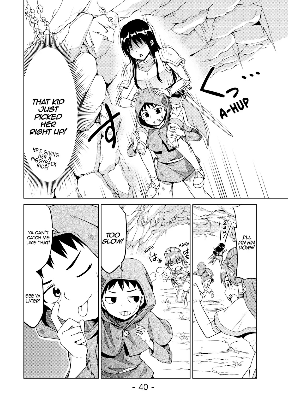 Alicia-san no Diet Quest Chapter 13 page 16 - Chapter 13