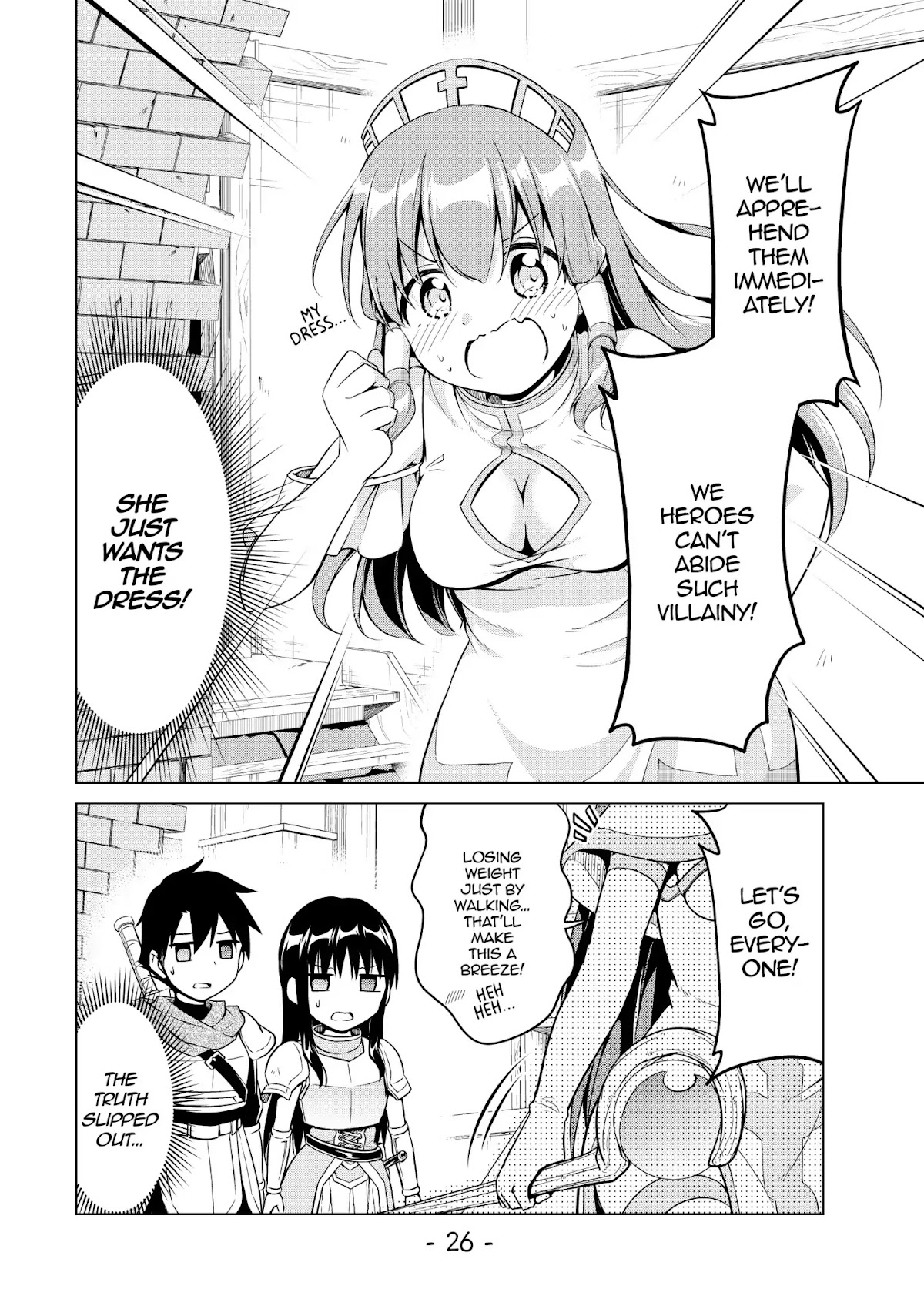 Alicia-san no Diet Quest Chapter 13 page 2 - Chapter 13