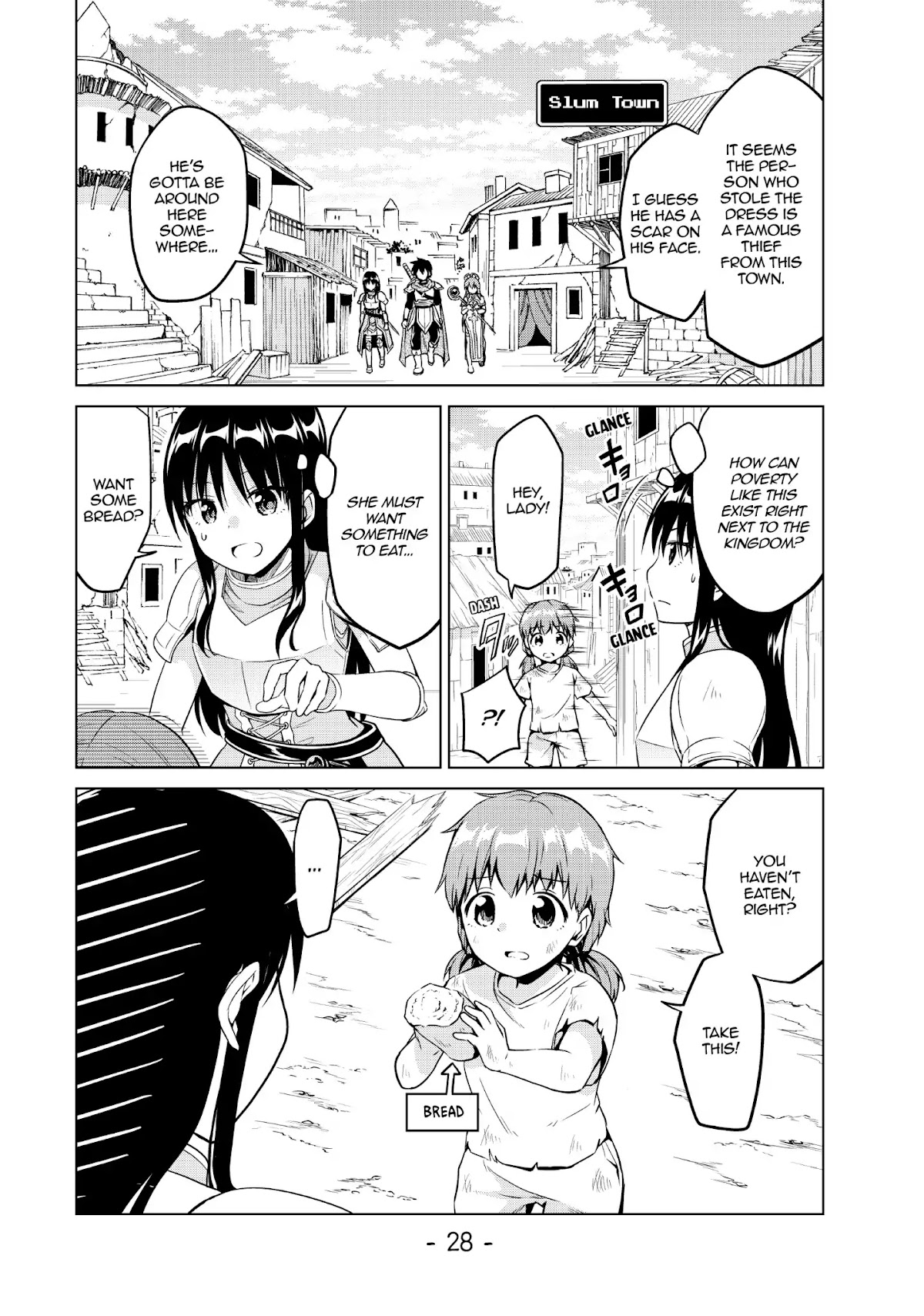 Alicia-san no Diet Quest Chapter 13 page 4 - Chapter 13