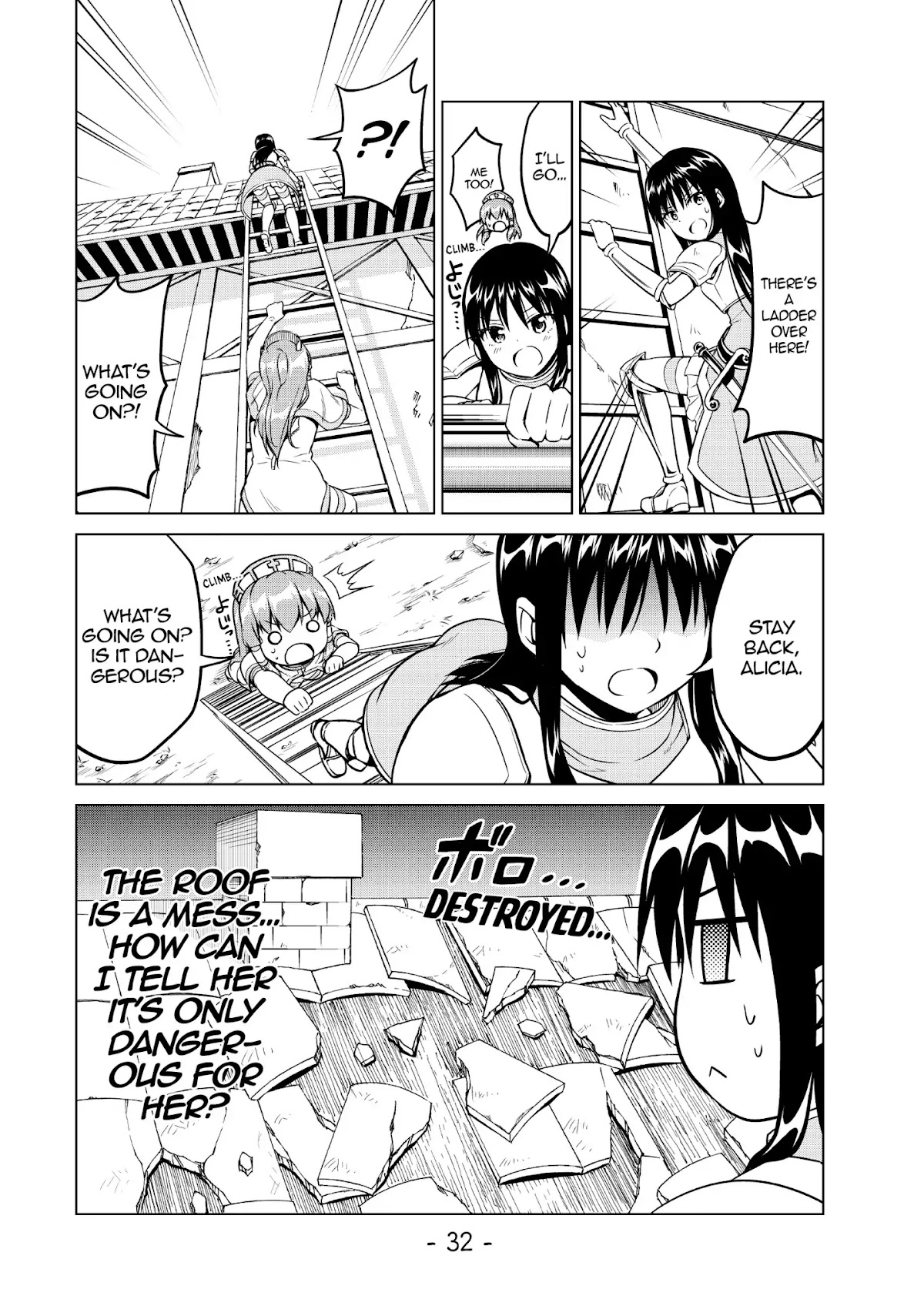 Alicia-san no Diet Quest Chapter 13 page 8 - Chapter 13