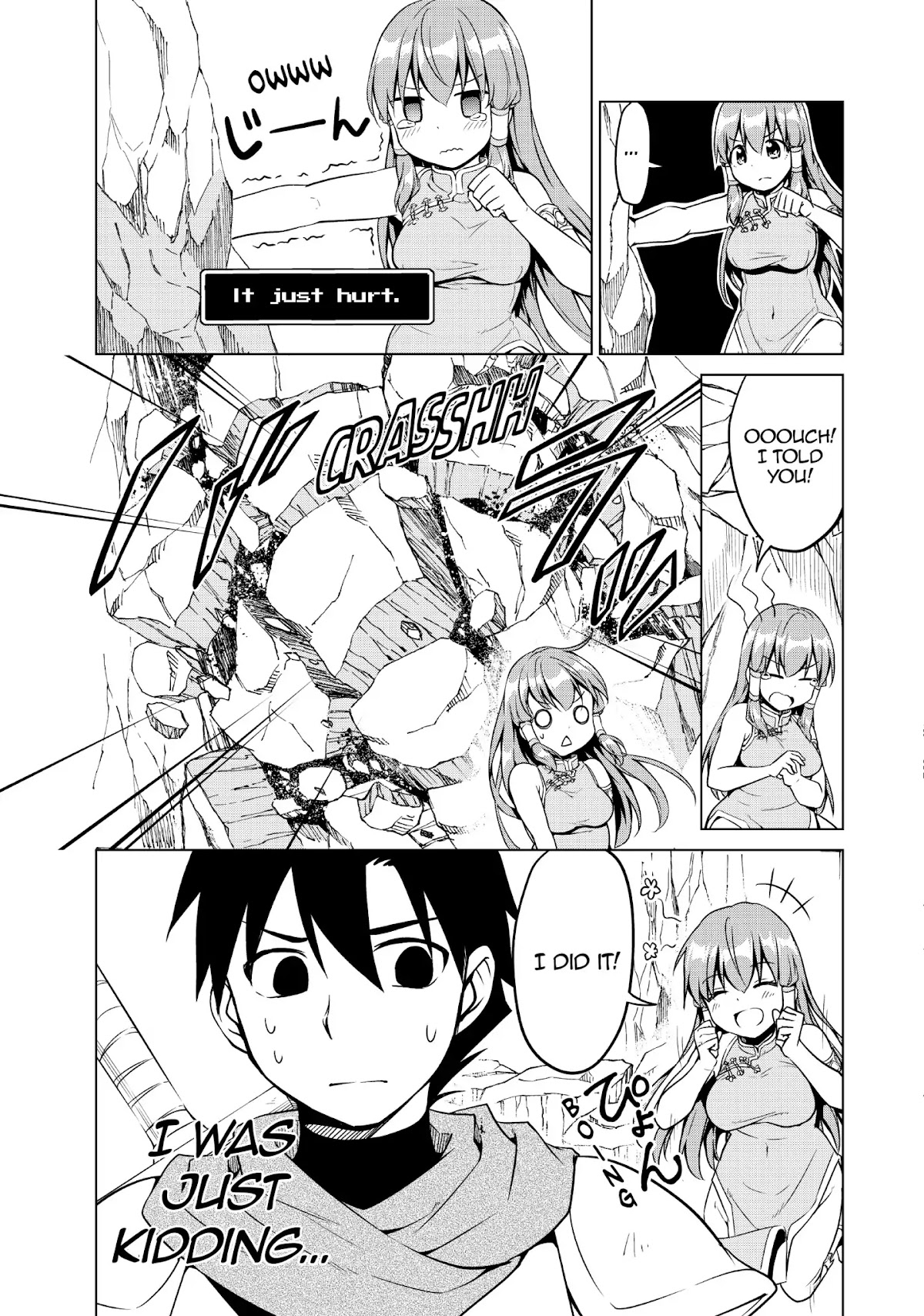 Alicia-san no Diet Quest Chapter 14 page 13 - Chapter 14