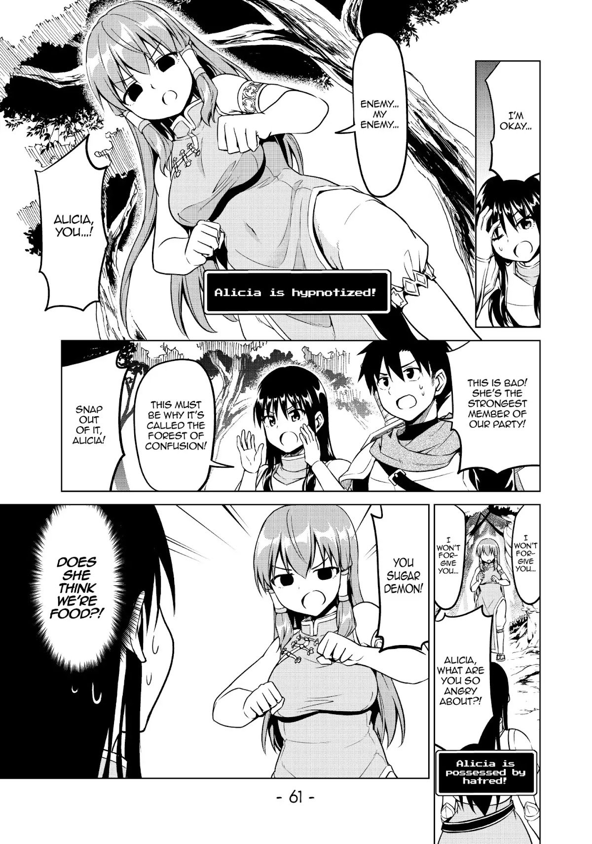 Alicia-san no Diet Quest Chapter 14 page 15 - Chapter 14