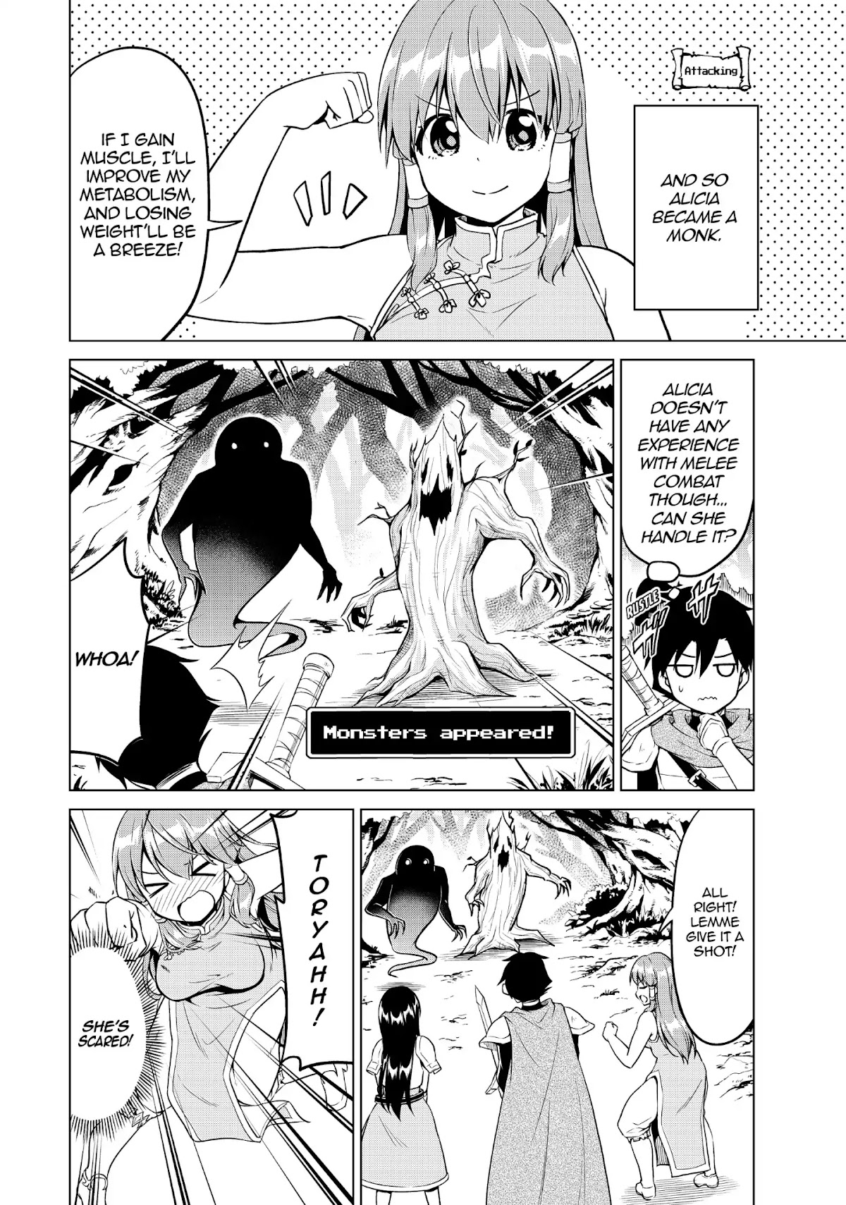 Alicia-san no Diet Quest Chapter 14 page 4 - Chapter 14