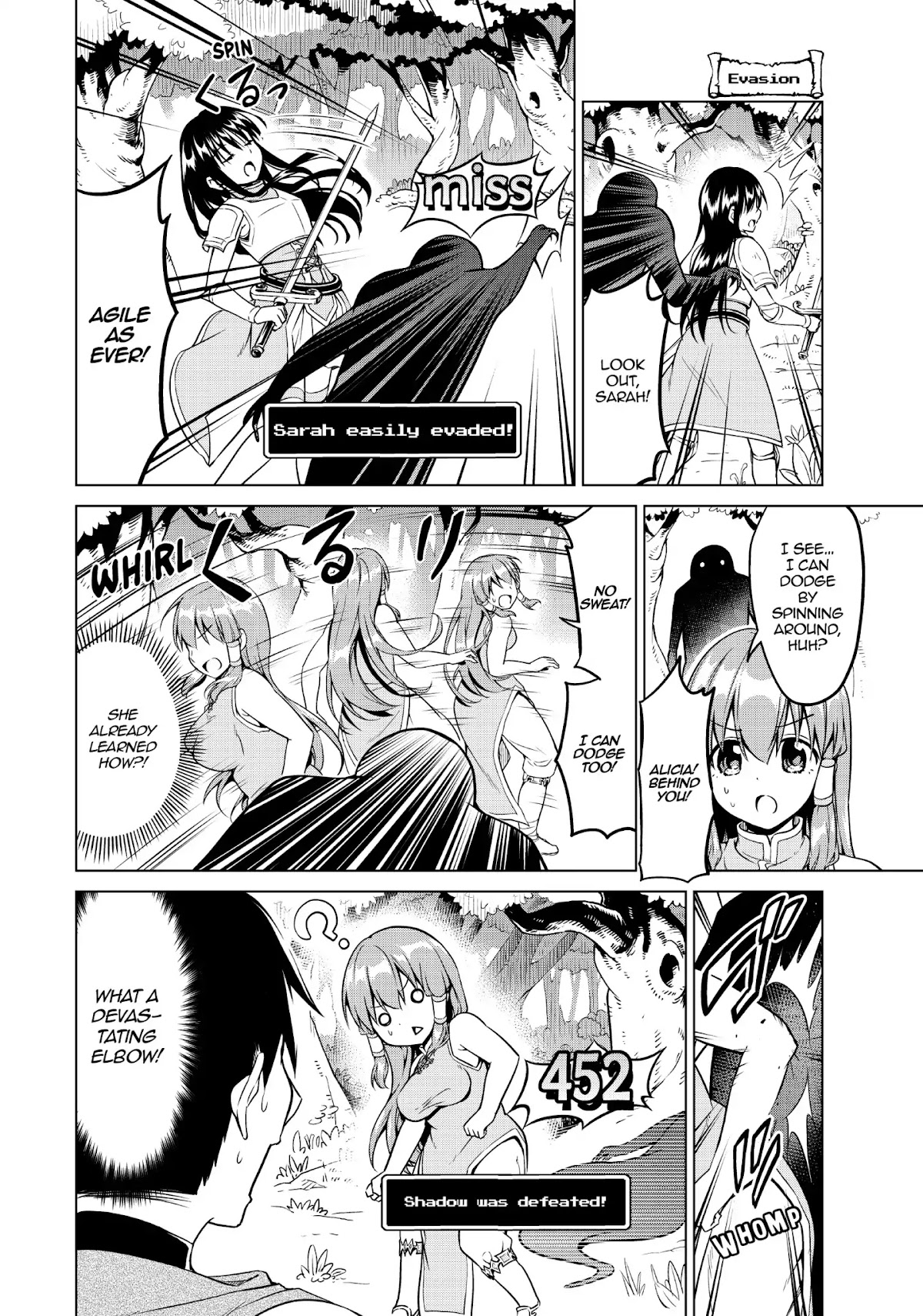 Alicia-san no Diet Quest Chapter 14 page 6 - Chapter 14