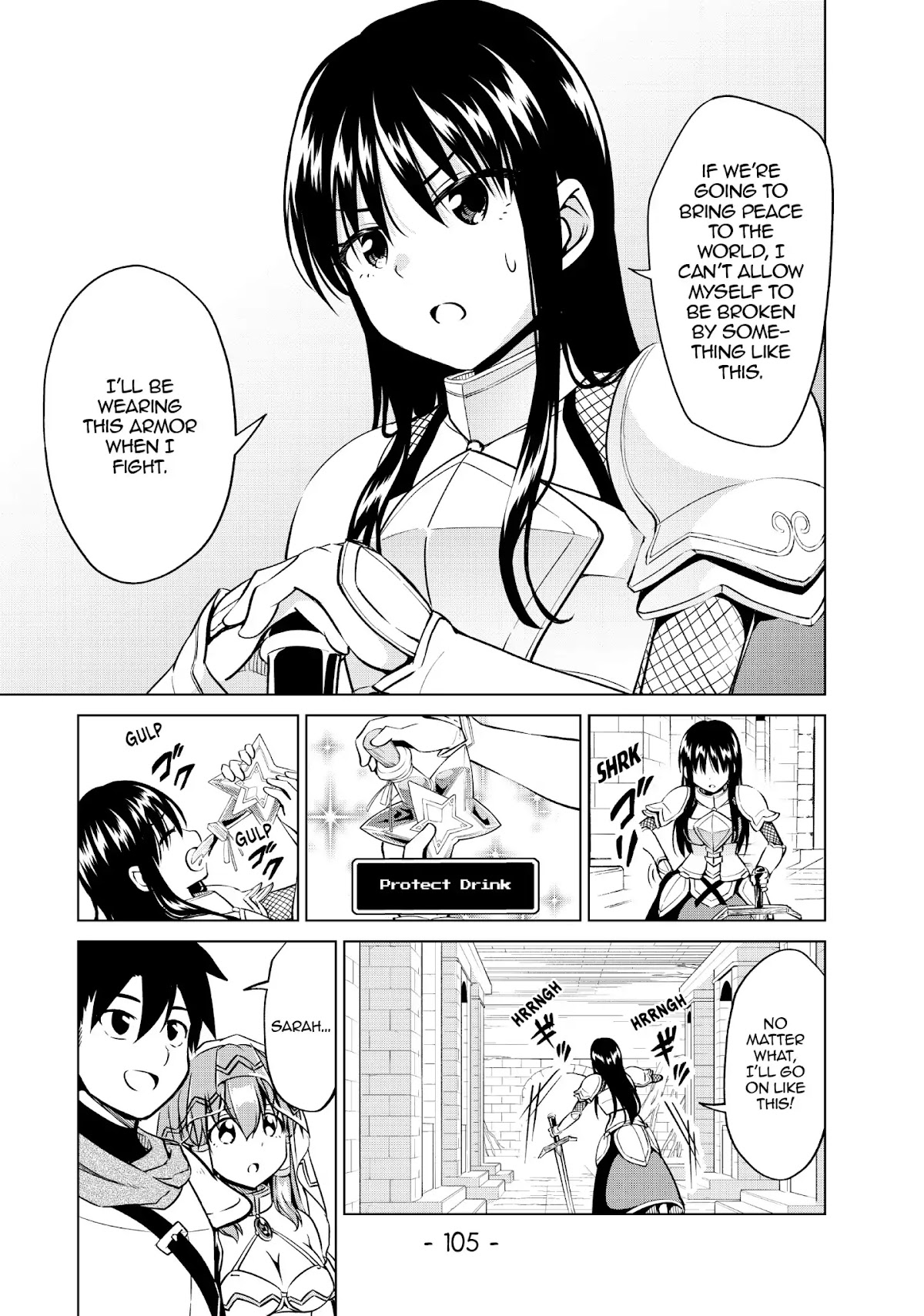 Alicia-san no Diet Quest Chapter 16 page 15 - Chapter 16