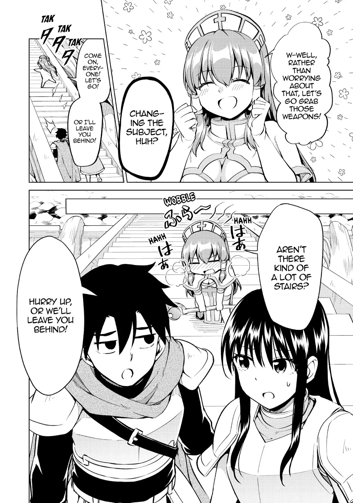Alicia-san no Diet Quest Chapter 16 page 2 - Chapter 16