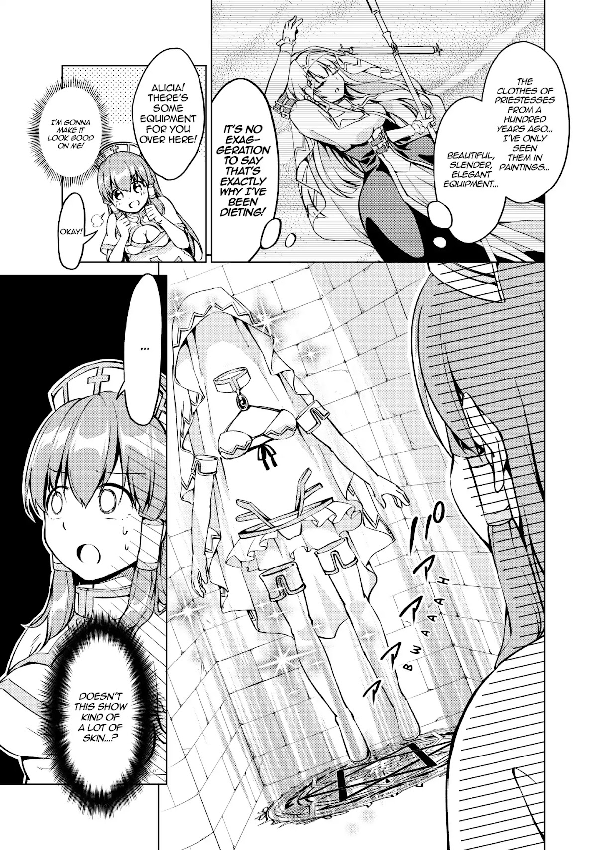 Alicia-san no Diet Quest Chapter 16 page 5 - Chapter 16