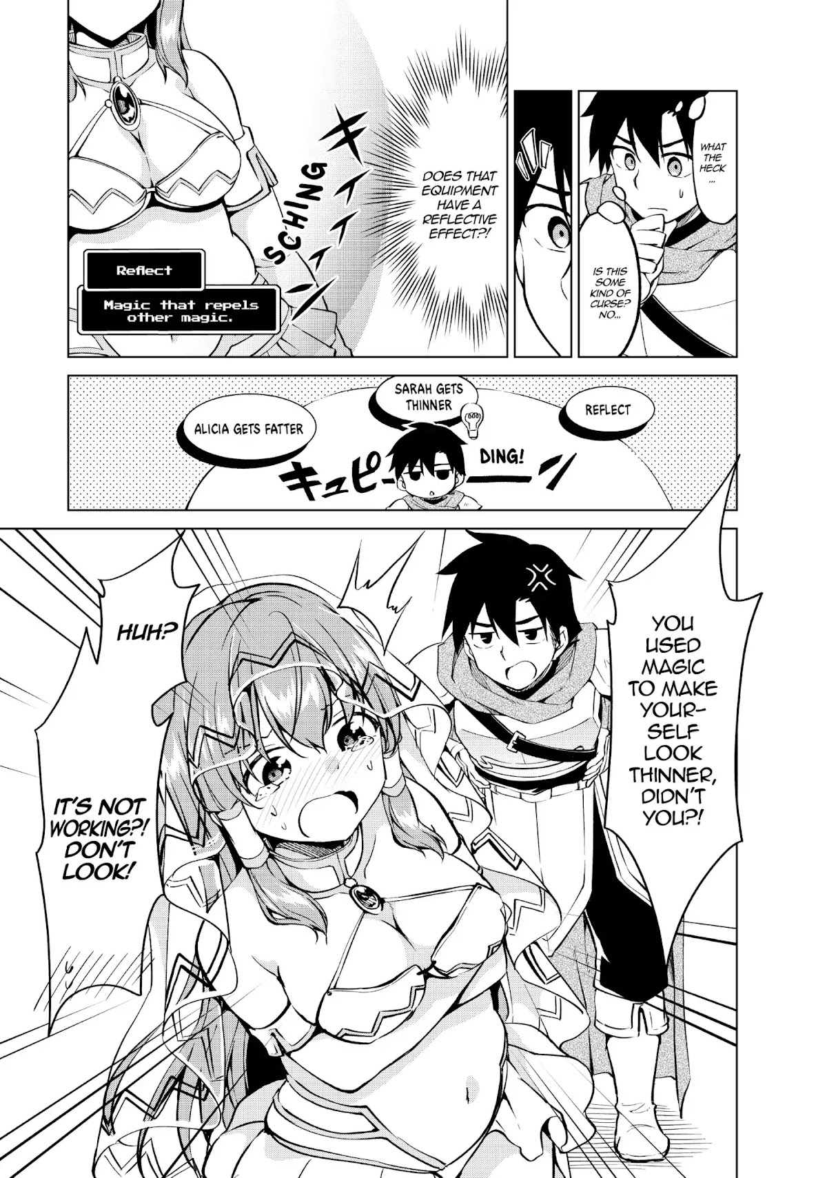 Alicia-san no Diet Quest Chapter 16 page 8 - Chapter 16