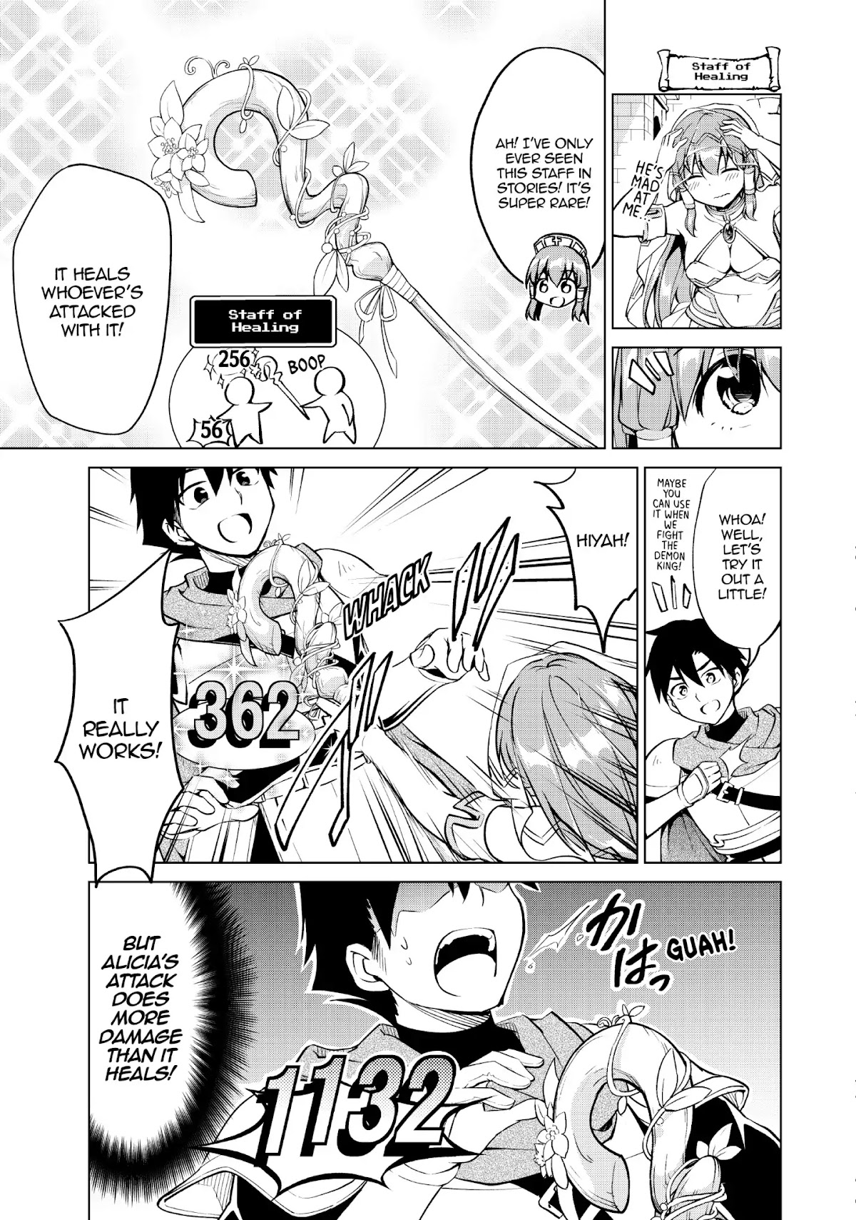 Alicia-san no Diet Quest Chapter 16 page 9 - Chapter 16
