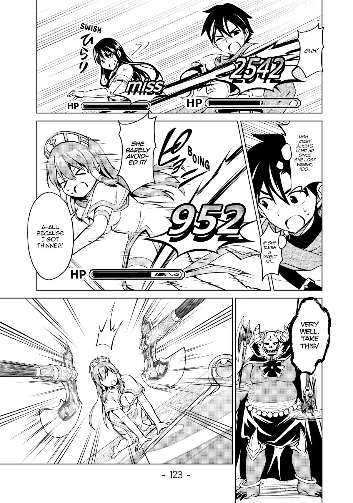 Alicia-san no Diet Quest Chapter 17 page 11 - Chapter 17