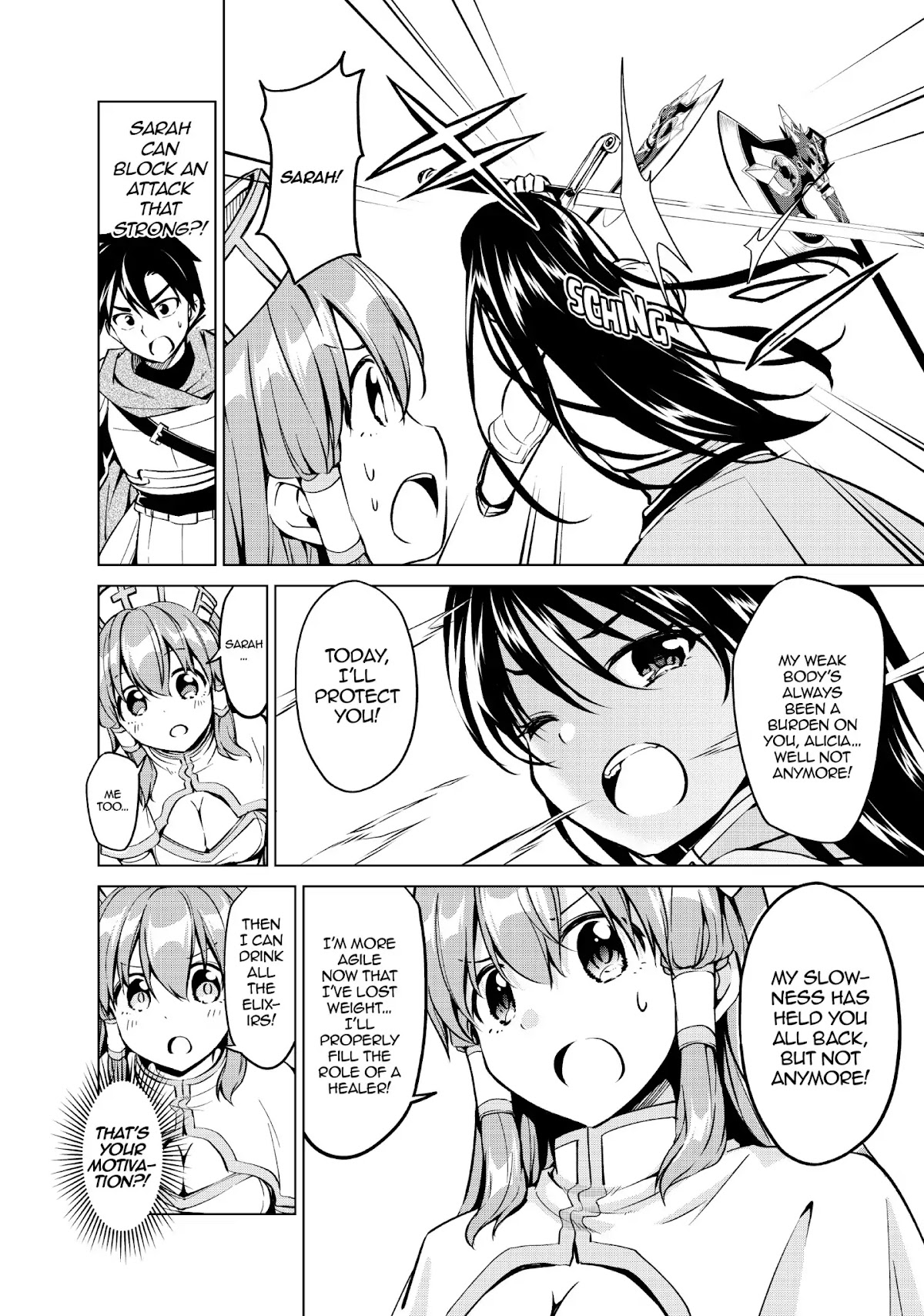 Alicia-san no Diet Quest Chapter 17 page 12 - Chapter 17