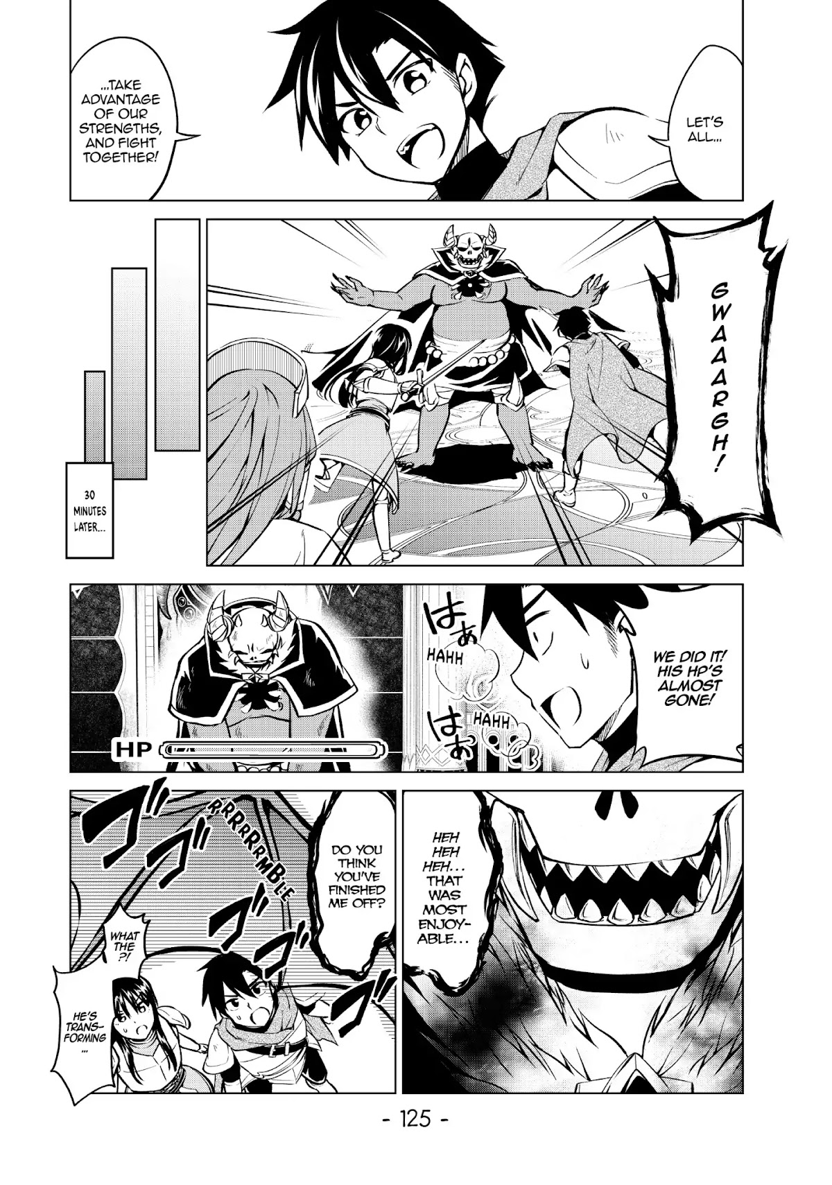Alicia-san no Diet Quest Chapter 17 page 13 - Chapter 17