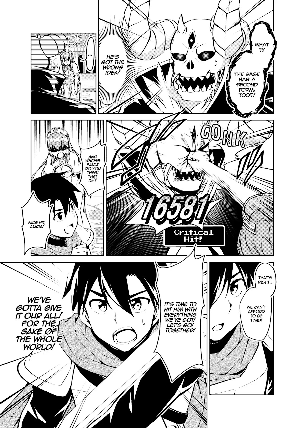 Alicia-san no Diet Quest Chapter 17 page 15 - Chapter 17