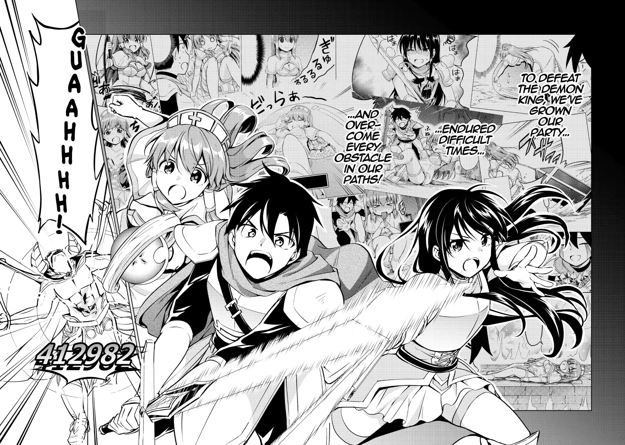 Alicia-san no Diet Quest Chapter 17 page 16 - Chapter 17