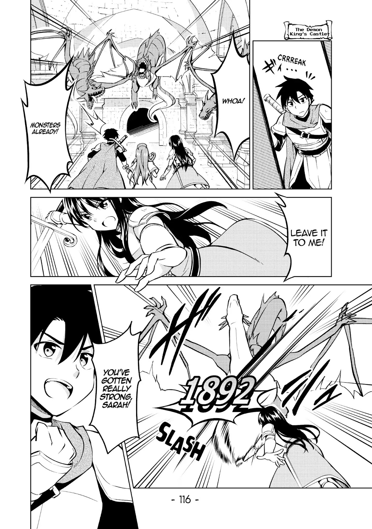 Alicia-san no Diet Quest Chapter 17 page 4 - Chapter 17