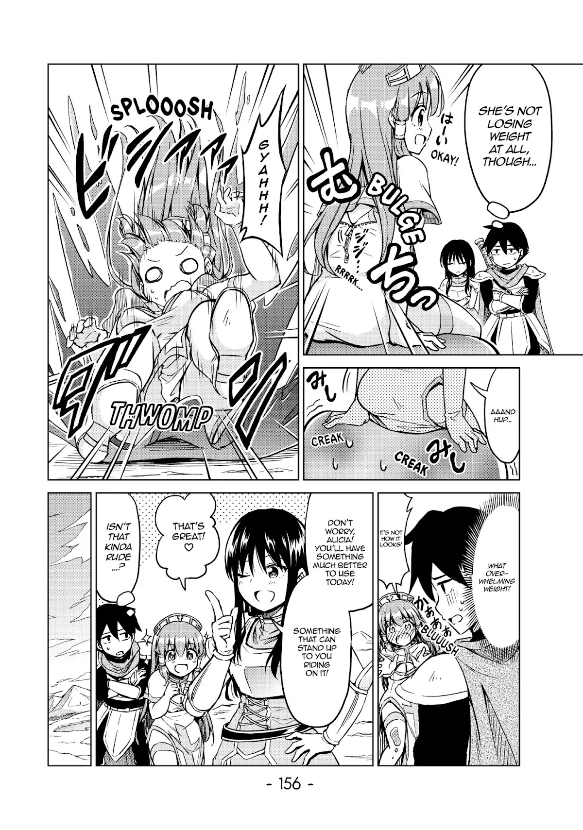 Alicia-san no Diet Quest Chapter 18.5 page 2 - Vol.3 Extra [END]
