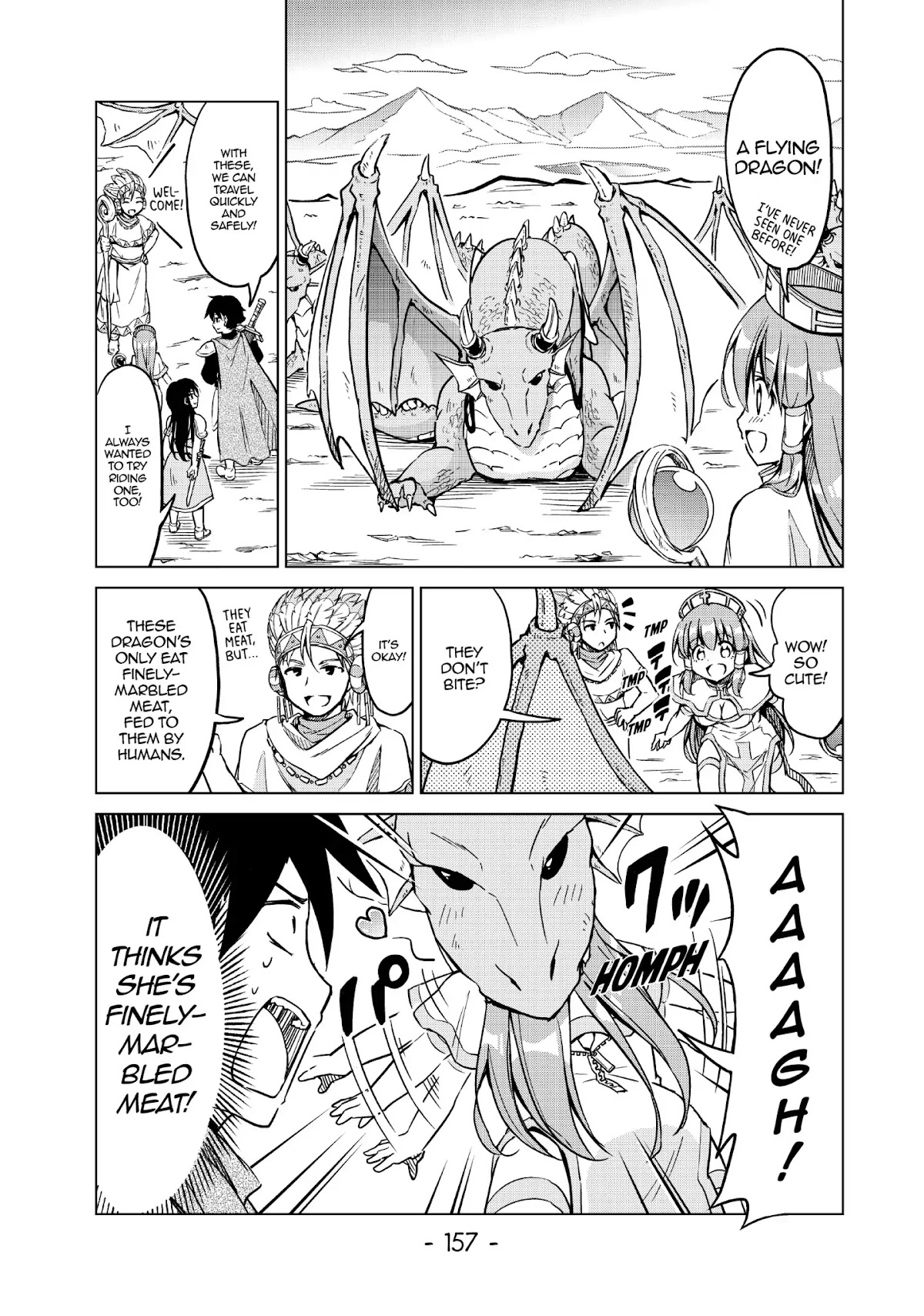 Alicia-san no Diet Quest Chapter 18.5 page 3 - Vol.3 Extra [END]