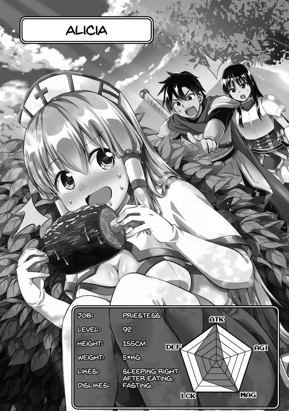 Alicia-san no Diet Quest Chapter 18.5 page 7 - Vol.3 Extra [END]