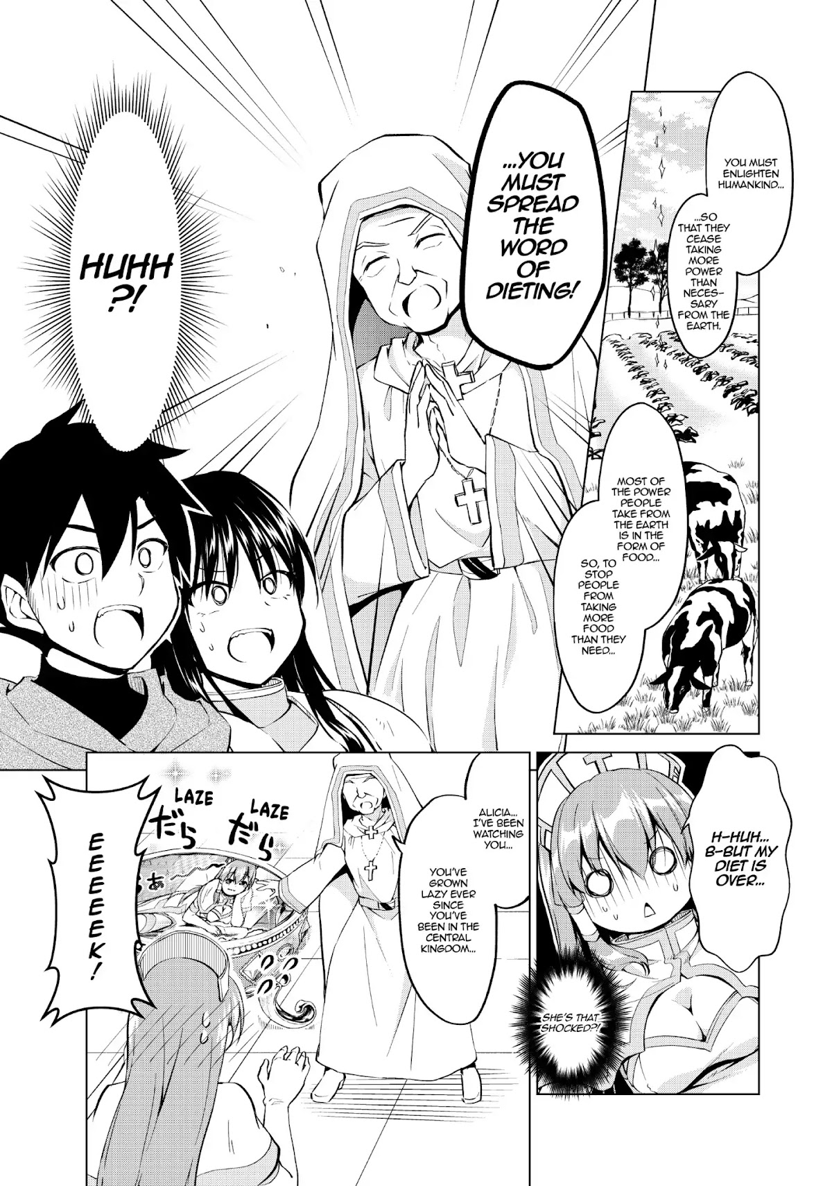 Alicia-san no Diet Quest Chapter 18 page 15 - Vol.3 Final Chapter