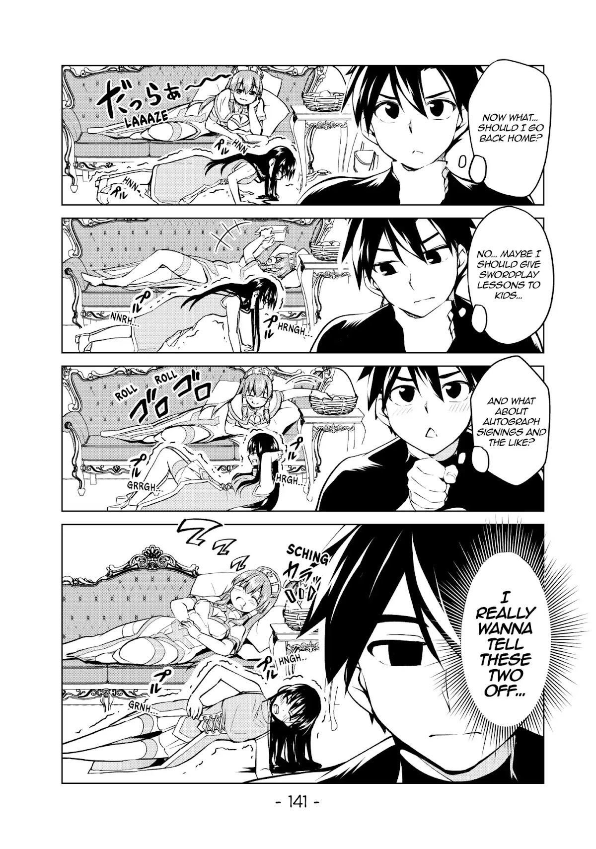 Alicia-san no Diet Quest Chapter 18 page 7 - Vol.3 Final Chapter