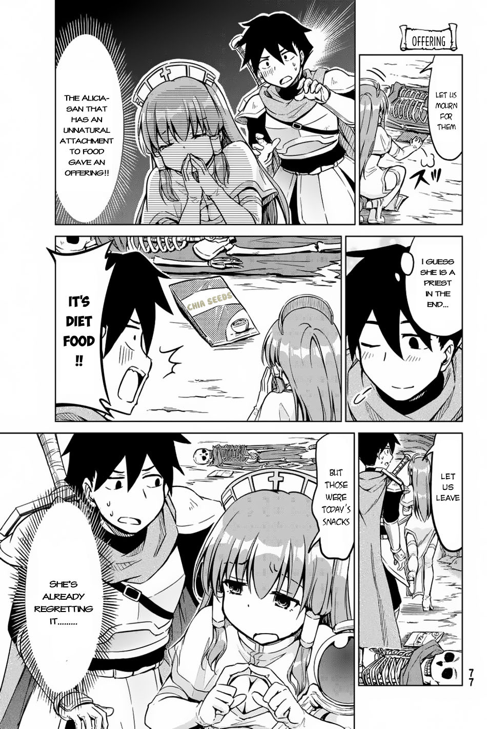 Alicia-san no Diet Quest Chapter 2 page 10 - Chapter 2