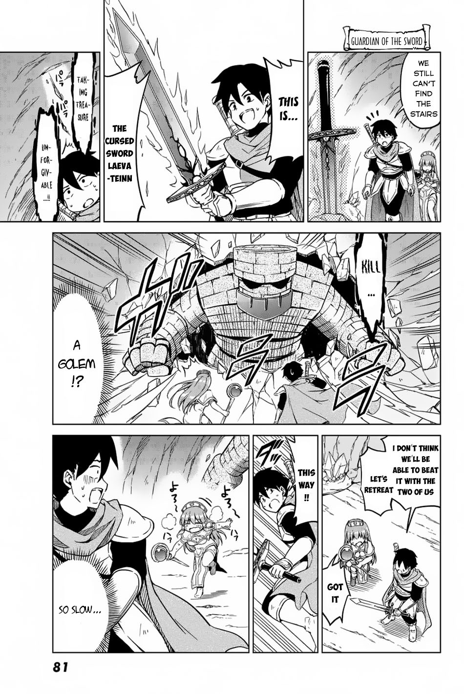 Alicia-san no Diet Quest Chapter 2 page 14 - Chapter 2