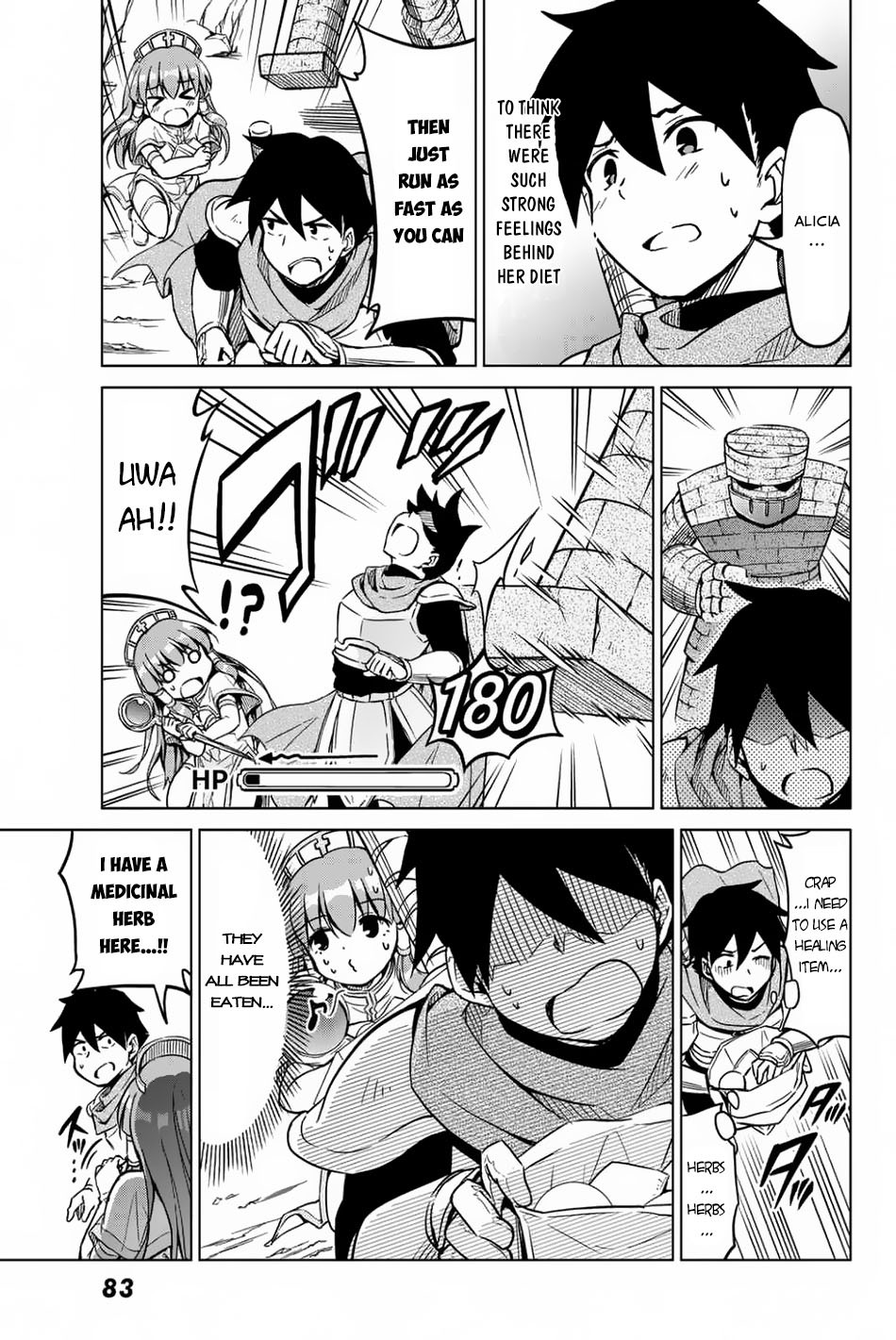 Alicia-san no Diet Quest Chapter 2 page 16 - Chapter 2