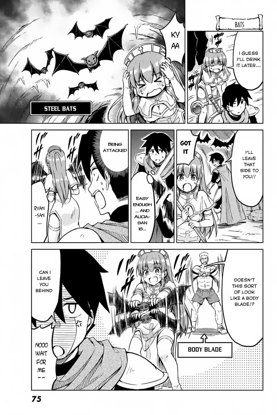 Alicia-san no Diet Quest Chapter 2 page 8 - Chapter 2