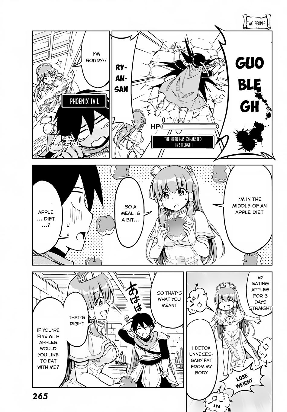 Alicia-san no Diet Quest Chapter 3 page 16 - Chapter 3