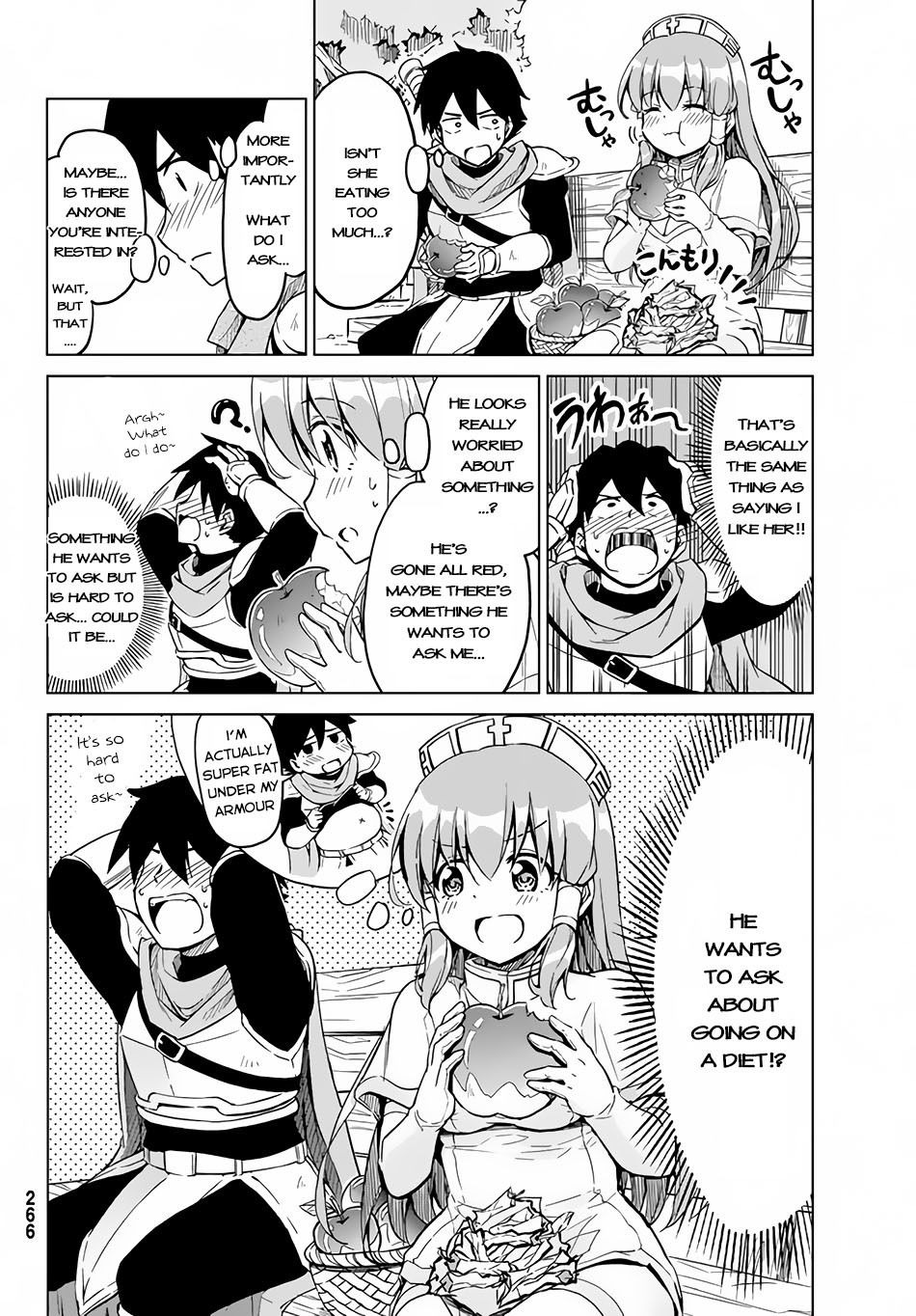 Alicia-san no Diet Quest Chapter 3 page 17 - Chapter 3