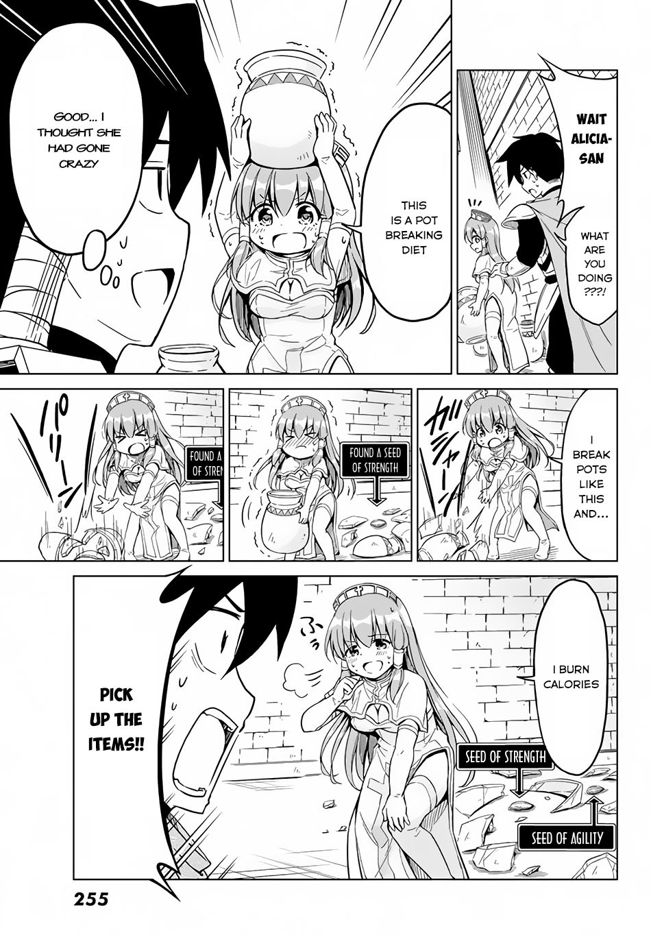 Alicia-san no Diet Quest Chapter 3 page 6 - Chapter 3