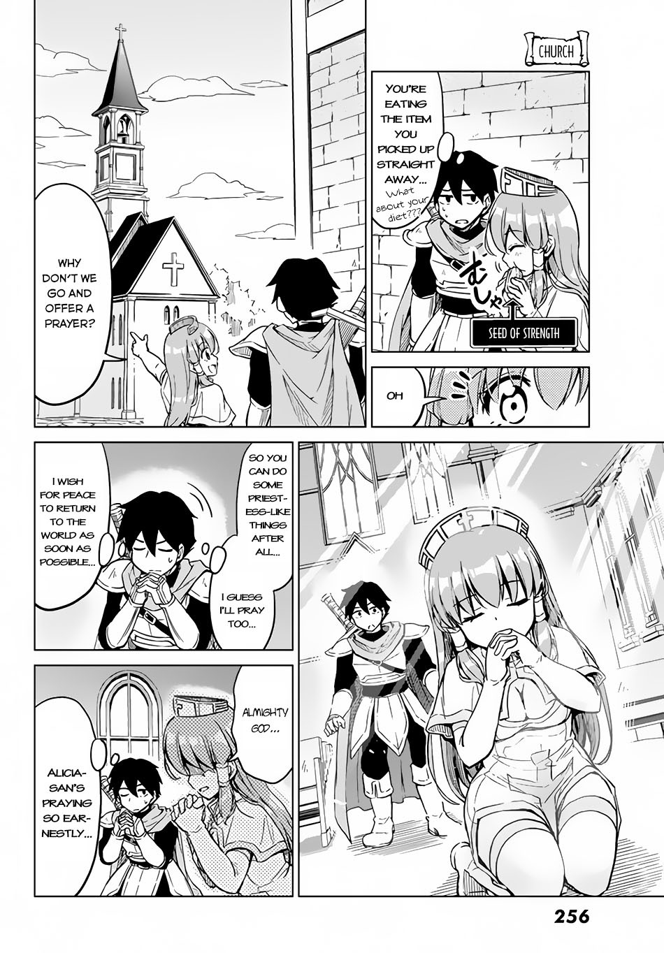 Alicia-san no Diet Quest Chapter 3 page 7 - Chapter 3