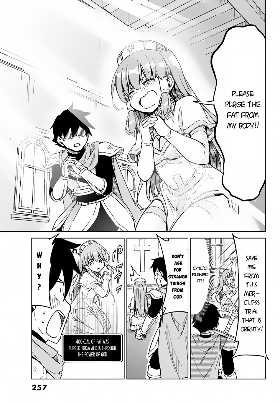 Alicia-san no Diet Quest Chapter 3 page 8 - Chapter 3