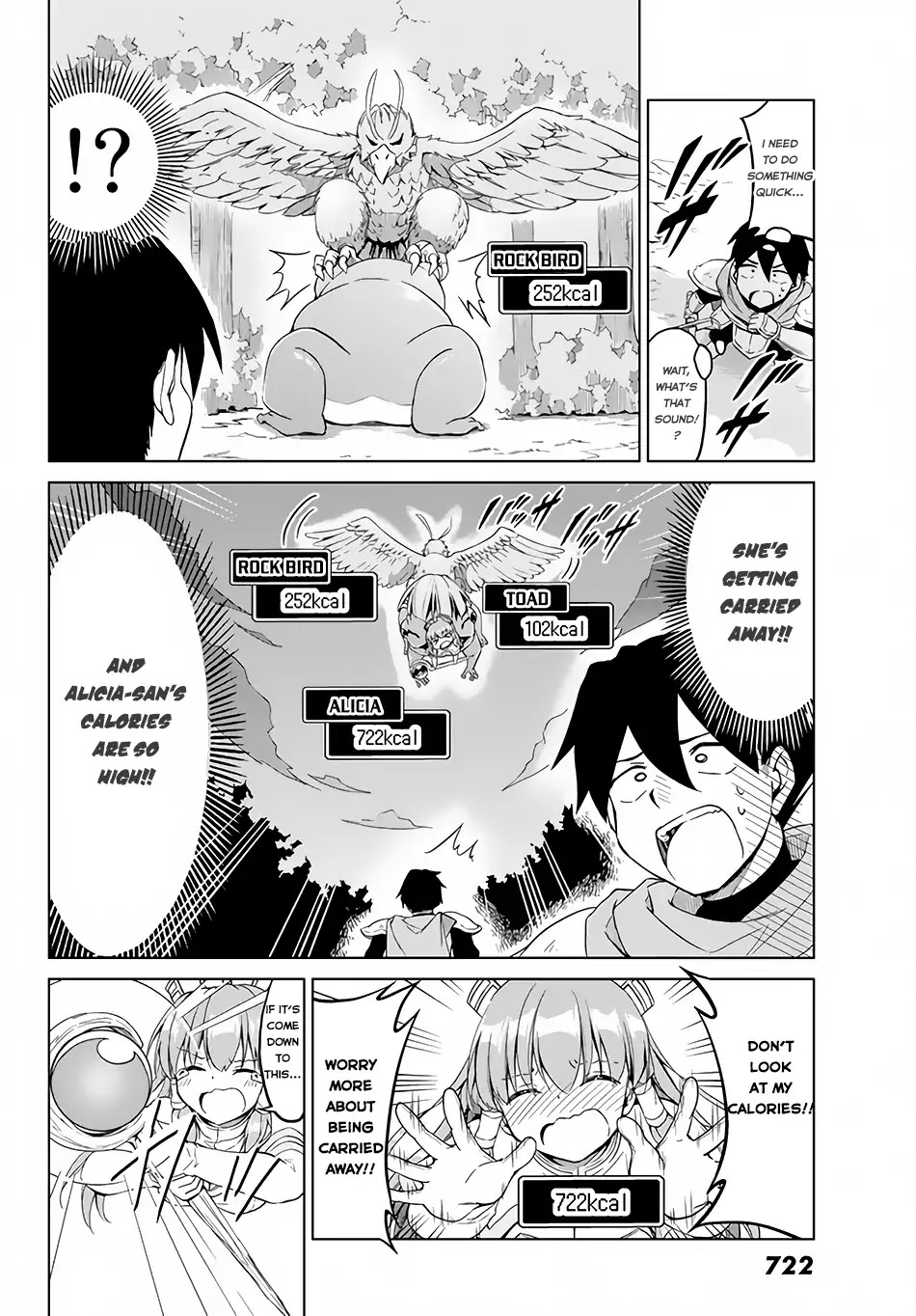 Alicia-san no Diet Quest Chapter 4 page 17 - Chapter 4